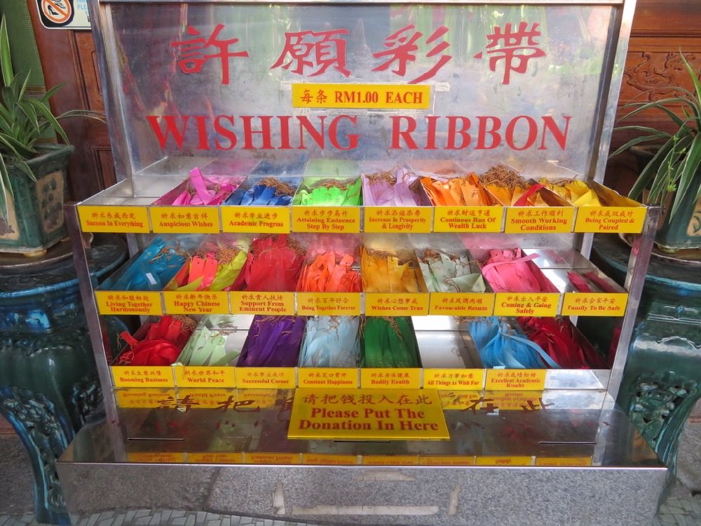Wishing ribbon